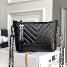 Chanel Gabrielle Bags